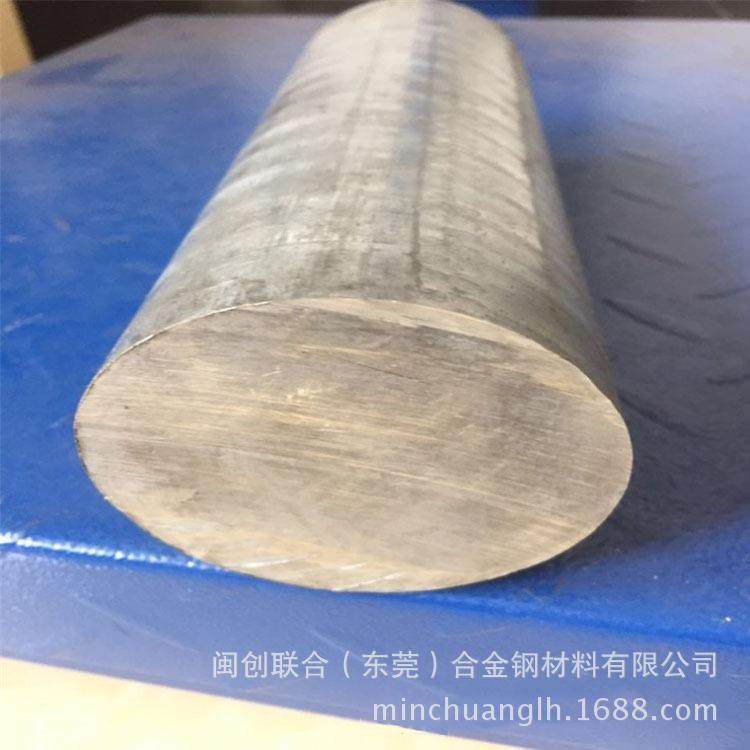 现货AZ31B汽车零件用镁合金板科技通信设备用AZ91D镁合金棒,玩具/童车/益智/积木/模型,毛绒/玩偶/公仔/布艺类玩具,淘宝优惠券,粉丝福利购,淘宝优惠卷