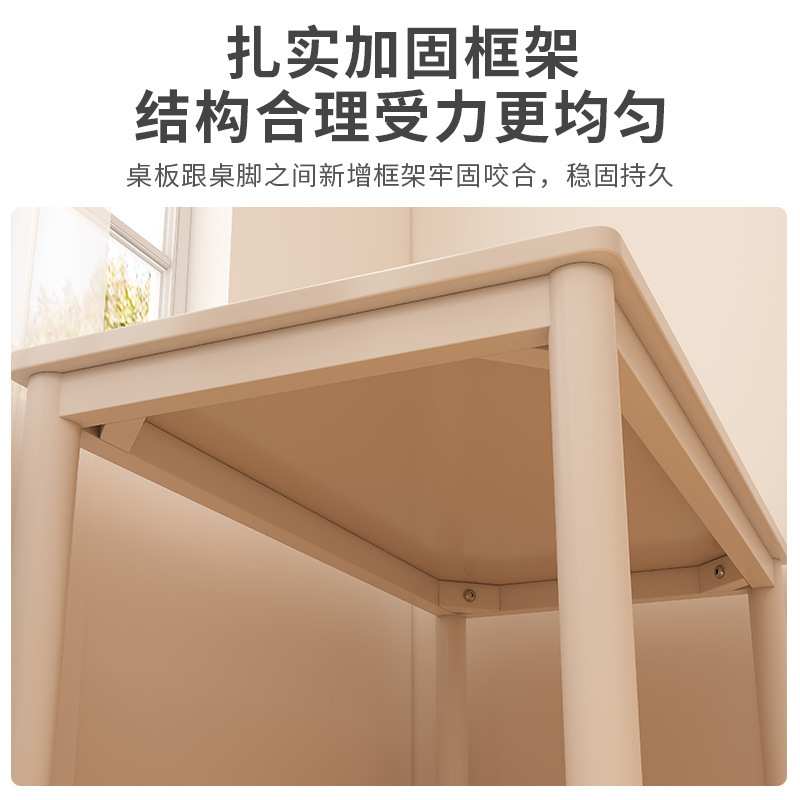 电脑桌台式简约现代家用桌椅组合办公桌卧室床边学习写字桌子书桌