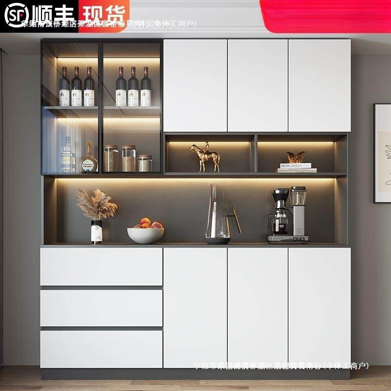 餐边柜高柜一体靠墙现代简约轻奢客厅餐厅家用茶水酒柜收纳储物柜,玩具/童车/益智/积木/模型,毛绒/玩偶/公仔/布艺类玩具,淘宝优惠券,粉丝福利购,淘宝优惠卷