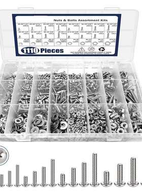 1110pcs美制螺丝盒装304不锈钢十字盘头螺丝螺钉螺母垫片组合套装