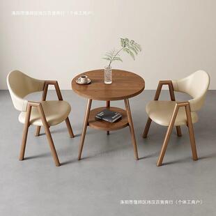 阳台休闲茶桌椅组合双层小圆桌茶几咖啡店现代简约休息区洽谈桌子