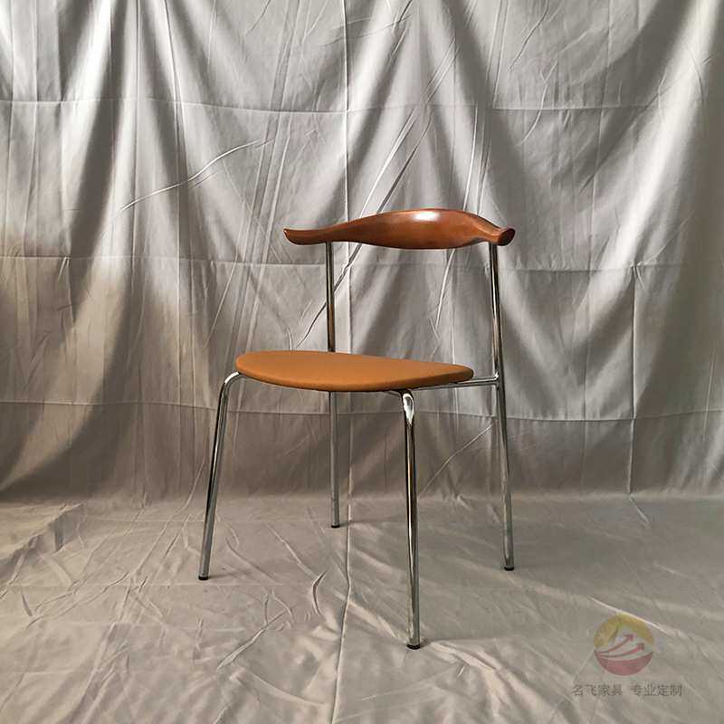 设计师丹麦小牛角椅子美式铁艺工业LOFT凳咖啡厅书店INS实木餐椅
