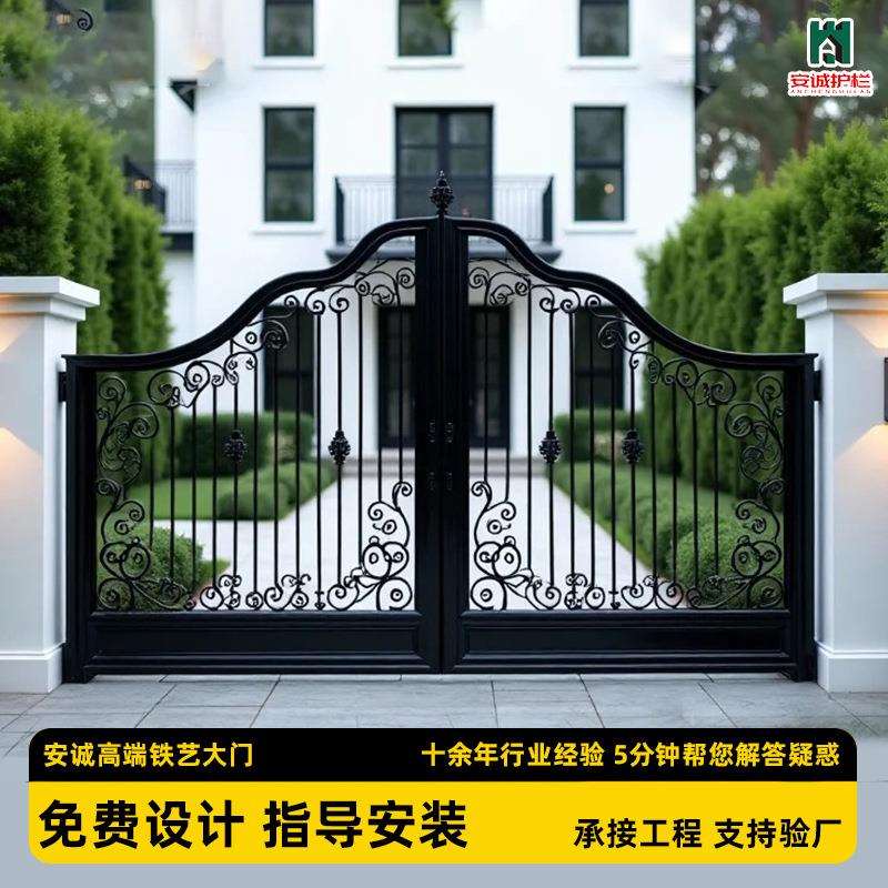 别墅铁艺大门中式庭院小区工厂铁艺大门农村推拉双开门厂家
