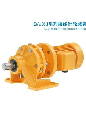 厂家直销BWED/BLED10-473-0.75KW星光摆线针减速机