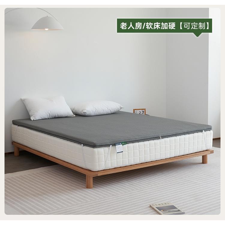 WZ床太软床垫加硬神器黄麻护脊护腰棕垫硬板棕榈3床垫子5cm