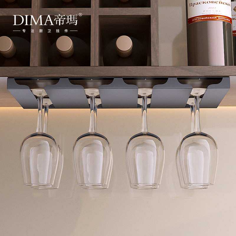 不锈钢酒杯架悬挂倒挂免打孔金属家用厨房品葡萄红酒柜吊放高脚杯