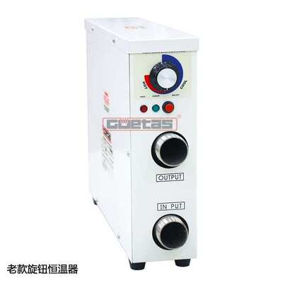 swimming pool户外浴缸加热器泳池加热器温泉恒温加热浴池加热器