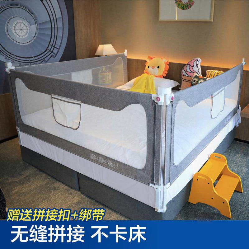 厂家床围栏婴幼宝宝防摔防护栏床挡板儿童大床通用垂直升降