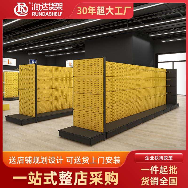 五金架坑板挂板零件架挂钩收纳架车间整理架物料架五金展示架货架