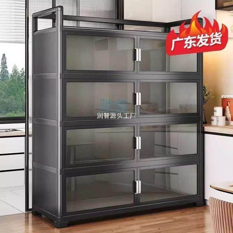 fLE铝合金厨房置物架落地收纳多层微波炉锅具碗柜多功能餐边储物,玩具/童车/益智/积木/模型,毛绒/玩偶/公仔/布艺类玩具,淘宝优惠券,粉丝福利购,淘宝优惠卷