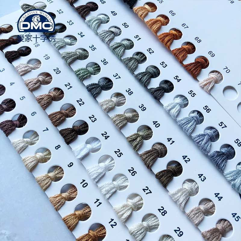 线十字绣绣线Art117欧式刺绣棉线黑白咖色70色 每色2米