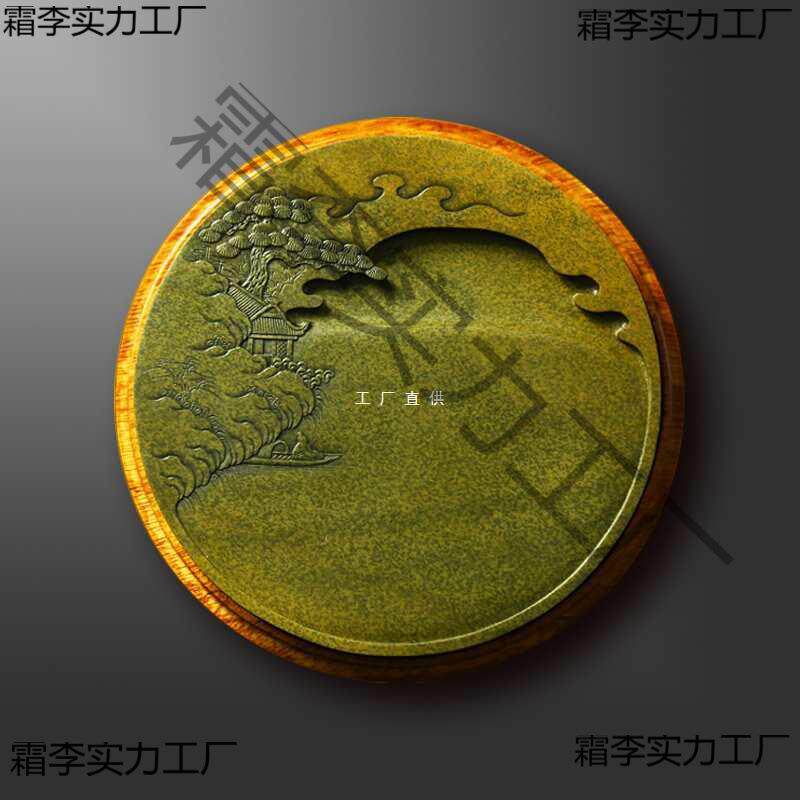 非遗歙砚雕刻技艺《博艺山水》老坑歙砚砚台天然原石歙县黄鱼子