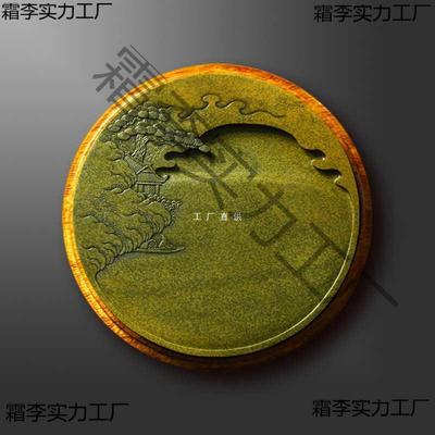 非遗歙砚雕刻技艺《博艺山水》老坑歙砚砚台天然原石歙县黄鱼子