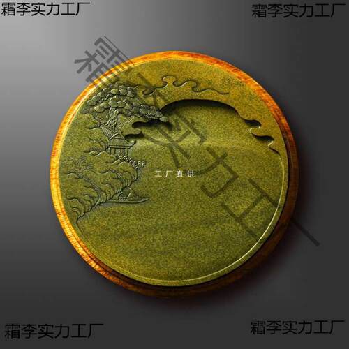 非遗歙砚雕刻技艺《博艺山水》老坑歙砚砚台天然原石歙县黄鱼子