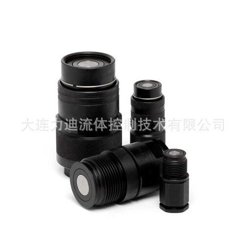stucchi快速接头VP13P BSP