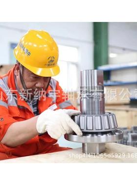 厂家供应工程机械液压泵主轴轴承T7FC085T7FC090T7FC095