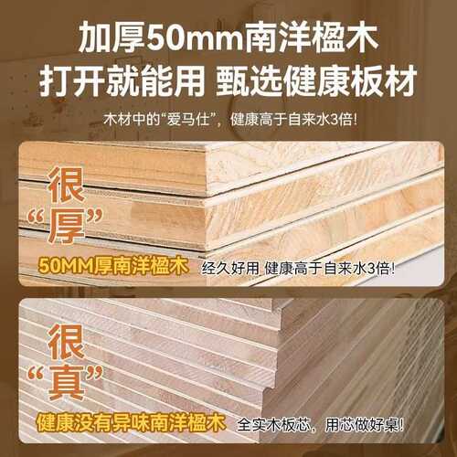 双横梁智能电动升降桌腿双电机桌架可移动办公桌电脑桌子支架配件