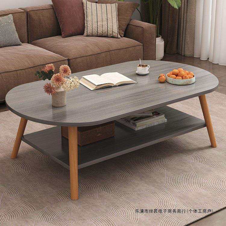 简约茶几客厅茶桌家用2025新款沙发边几简易茶桌小户型用小桌子无,电子元器件市场,其它元器件,淘宝优惠券,粉丝福利购,淘宝优惠卷