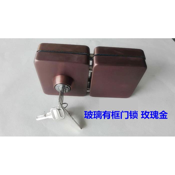 玫瑰金色玻璃门锁玫瑰金砂光不锈钢双门单门锁玻璃有框门无框门锁