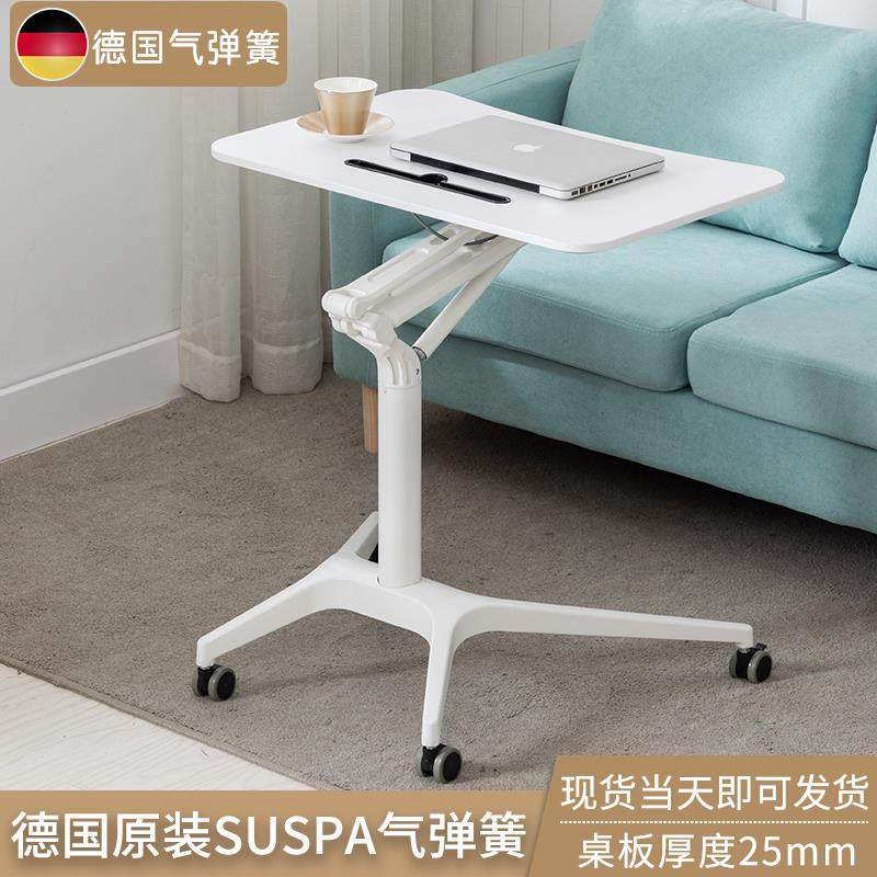 气动升降桌站立简约式自动沙发床边可移动懒人办公桌实木演讲台桌,玩具/童车/益智/积木/模型,毛绒/玩偶/公仔/布艺类玩具,淘宝优惠券,粉丝福利购,淘宝优惠卷