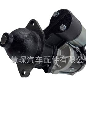 华丰495485云内4100QDJ1315A减速起动机农机马达柴油机