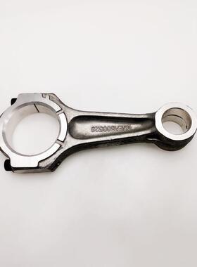 开利型/Carrier制冷压缩机连杆06EA29906EF29906EA59906EF599