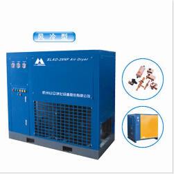 杭州山立/山立冷干机/杭州山立冷干机/SLAD-12NF