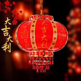 大红春节结婚水晶阳台门口插电吊灯大吉大利七彩乔迁旋转led灯笼