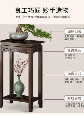 5YA1阳台客厅仿古花架子实木花几落地式新中式花盆2024新款绿植摆