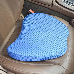 人体工程学通风透气吸汗护臀透风汽车座位垫