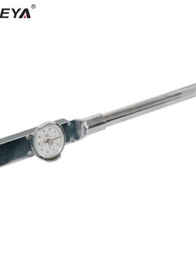 SFREYA表盘式扭力扳手汽修指针式扭力扳手力矩汽修表盘式扭矩扳手