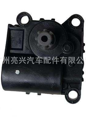 AB39-19E616AA适用于福特FORDMazdaBT-50内外循环风门电机马达