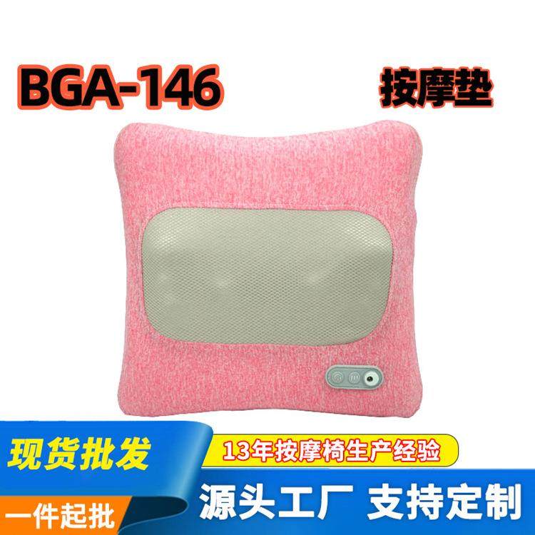 2022新款按摩头枕加热车用腰靠肩颈枕舒适车载枕头汽车发热按摩枕,畜牧/养殖物资,畜牧/养殖器械,淘宝优惠券,粉丝福利购,淘宝优惠卷