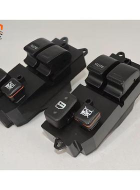 直销适用于丰田右驾玻璃升降器开关84820-16050