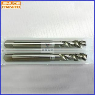 德国EMUGE丝锥上海供应商EMUGE埃莫克丝攻欢迎询购