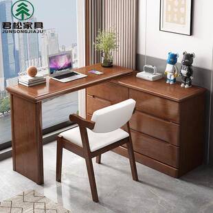 实木梳妆台斗柜一体中式家用转角书桌房间储物柜子六斗柜化妆桌子