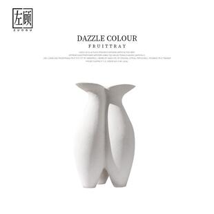 左顾现代简约极简素白哑光白陶瓷花瓶干花花器软装家居装饰摆件