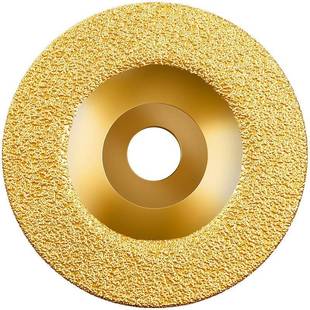 碗形金刚石砂轮磨盘合金钢抛光铸铁打磨片角磨机磨光沙轮钎焊韶意