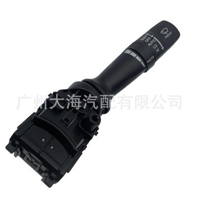 93420-1U000934201U000适用于现代起亚雨刮开关雨刮喷水开关杆子