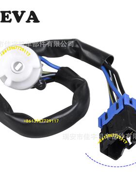 适用于MitsubishiL200车MB629664MR123396MB686054yc-05109b