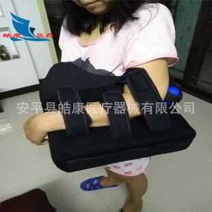 肩外展枕外展支架肩关节黑色均码复合布海绵肩外展枕手臂枕