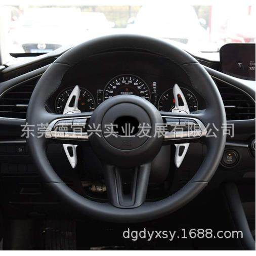 适用于20-22款mazda马自达CX30Axela方向盘换挡拨片铝合金加长