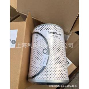 卡特原厂C 0205 12燃油滤清器滤芯8N02058N