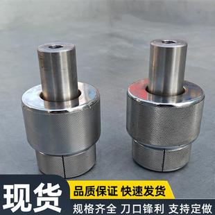 固定橡胶和金属块粘结拉拔夹具金属粘结试样试验夹具GB11211 2009