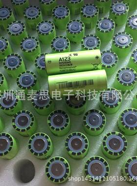 原装A123266502500mAh磷酸铁锂电芯ANR26650M1B30C70A3.2V