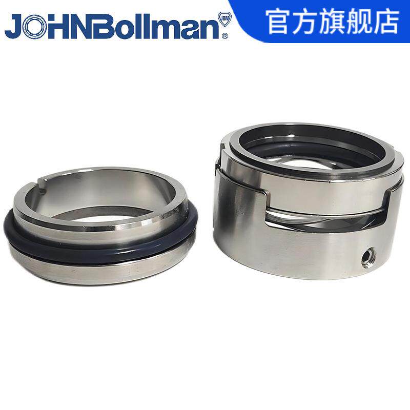 博格曼机械密封M74S2水泵机械密封化工泵机械密封泵用机械密封