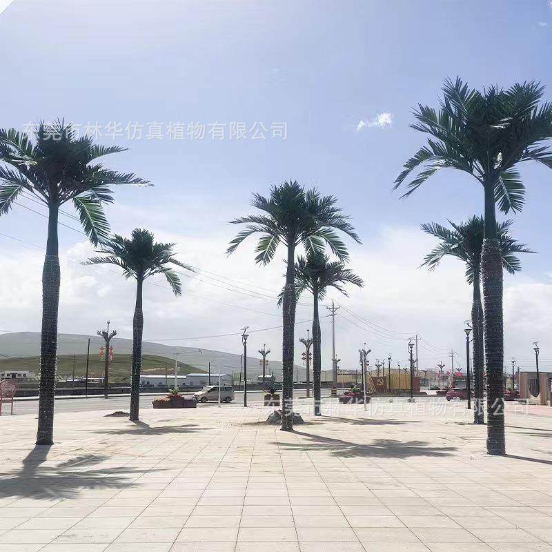 仿真大王椰树景观工程仿真椰子树室内外装饰大型仿真树园林造景