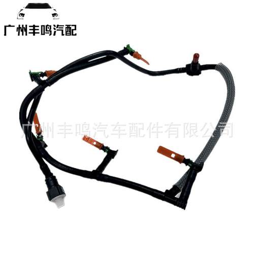 BB3Q-9K022-BH适用于福特ranger3.2L发动机喷油器回油软管