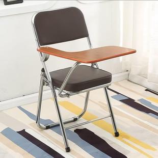 培训可折叠带桌板大写字板简约靠背办公学生记者桌椅一体会议椅子