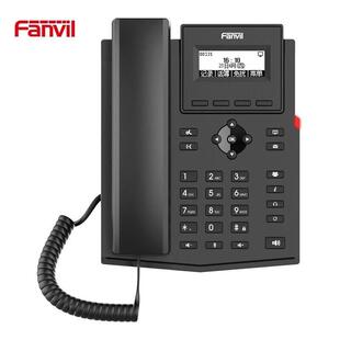 Fanvil方位X300系列商务话机呼叫中心网络IP电话机X301（含电